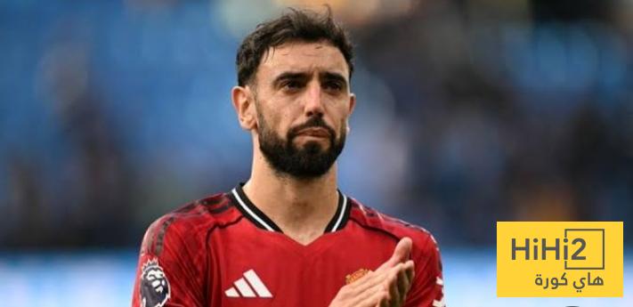 أرقام برونو فيرنانديز في مباراة كريستال بالاس