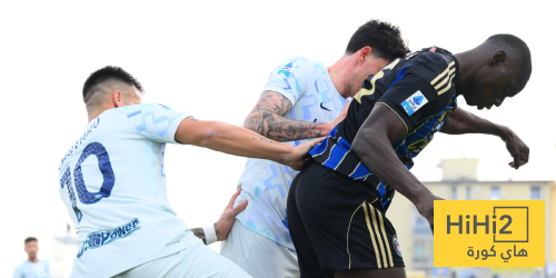 إنتر ميلان يفوز على بيزا بهدفين نظيفين