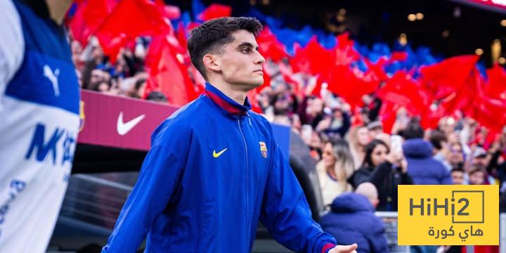 منشور جيرارد مارتين بعد الفوز على ألافيس