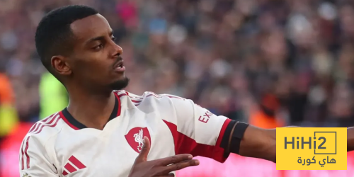 إيزاك : أحاول استعادة مستواي