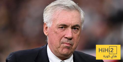 أنشيلوتي ظُلم في ريال مدريد ..!