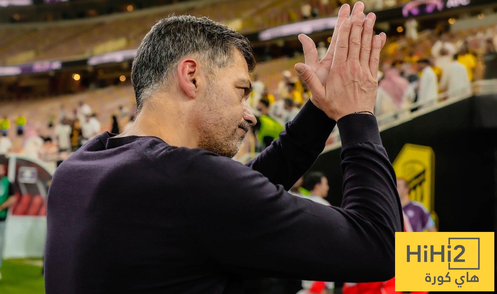 كونسيساو يُكافئ لاعبي الاتحاد