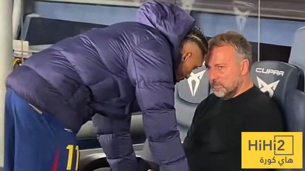 سر وراء صورة فليك المحبطة مع رافينيا