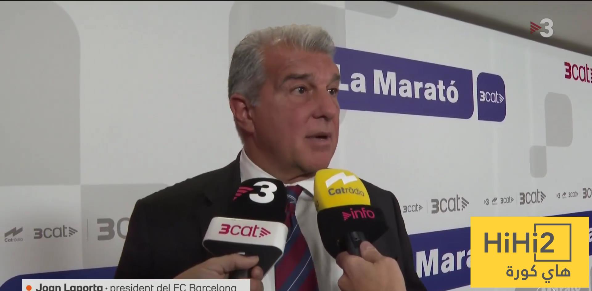 لابورتا يعلق على مواجهة أتلتيكو مدريد في الكامب نو