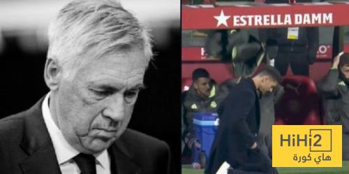 أرقام تشابي ألونسو مقارنه مع انشيلوتي في اول 14 جولة …! ظلمناك يا انشيلوتي