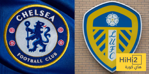 تفوق طفيف لتشيلسي على ليدز يونايتد