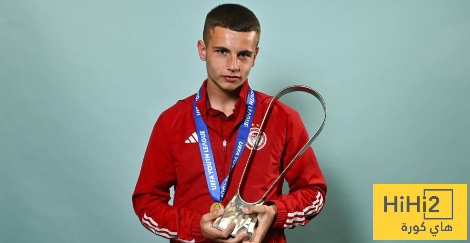 ريال مدريد يستهدف موهبة أولمبياكوس