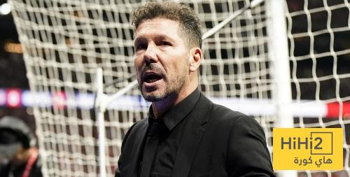 تصريحات سيميوني قبل انطلاق مباراة برشلونة