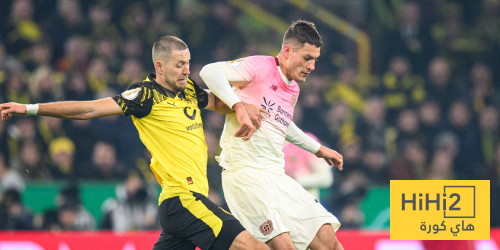 دورتموند يودع كأس ألمانيا بالهزيمة أمام ليفركوزن