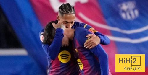 رافينيا : مستوى بيدري لا يمكن وصفه بالكلمات