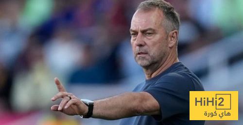 صرخة فليك تتحقق .. !