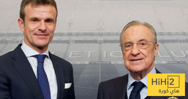 إلغاء مأدبة الغذاء بين إدارتي الريال وبيلباو