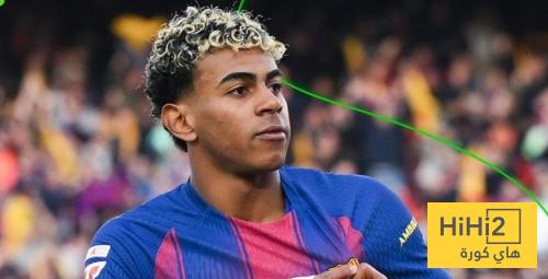 لامين يامال رقم 1 في أوروبا …!