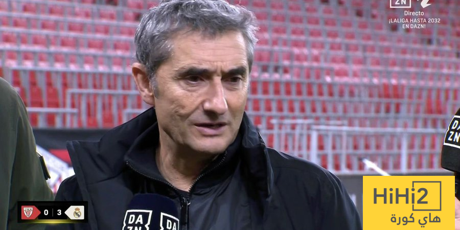 ماذا قال مدرب بلباو بعد السقوط امام ريال مدريد؟