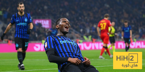 إنتر ميلان يقسو على فينيسيا بخماسية في كأس إيطاليا