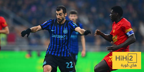 إحصائيات مباراة إنتر ميلان وفينيسيا في كأس إيطاليا