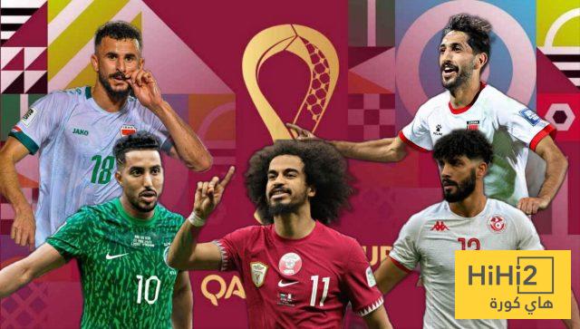 أول لاعب يودع كأس العرب 2025 !