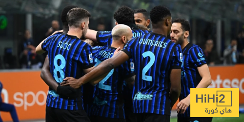 تشكيلة إنتر ميلان المتوقعة ضد كومو في الدوري الإيطالي