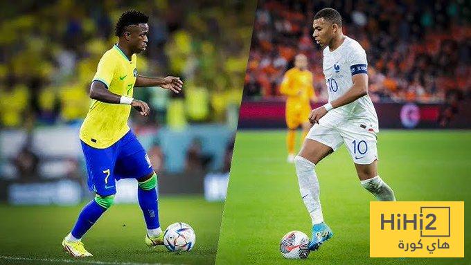 موعد مواجهة منتخبي البرازيل وفرنسا !