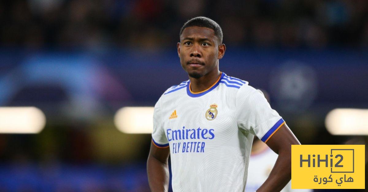 ألابا يقترب من الرحيل عن ريال مدريد