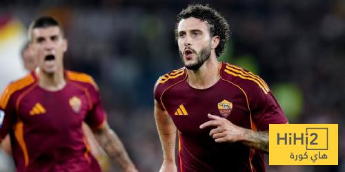 تشكيلة روما المتوقعة ضد كالياري في الدوري الإيطالي