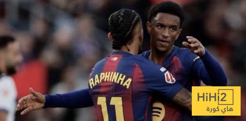 في الكورة : موقف رافينيا وبالدي من مواجهة فرانكفورت