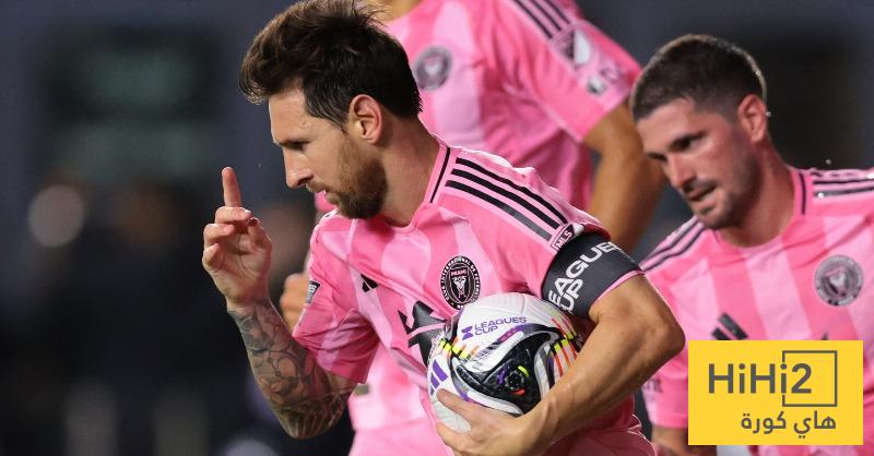 تعقيب ميسي بعد الفوز بكأس الدوري الأمريكي