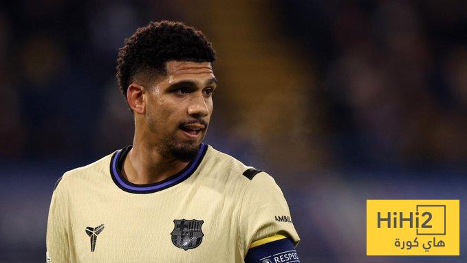 ملايين أراوخو مقابل إهانته !