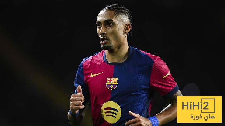 آخر تطورات حالة رافينيا