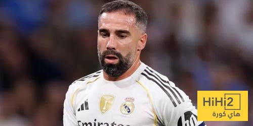 الحكم كوينتيرو يسجل ما قاله كارفخال في تقريره