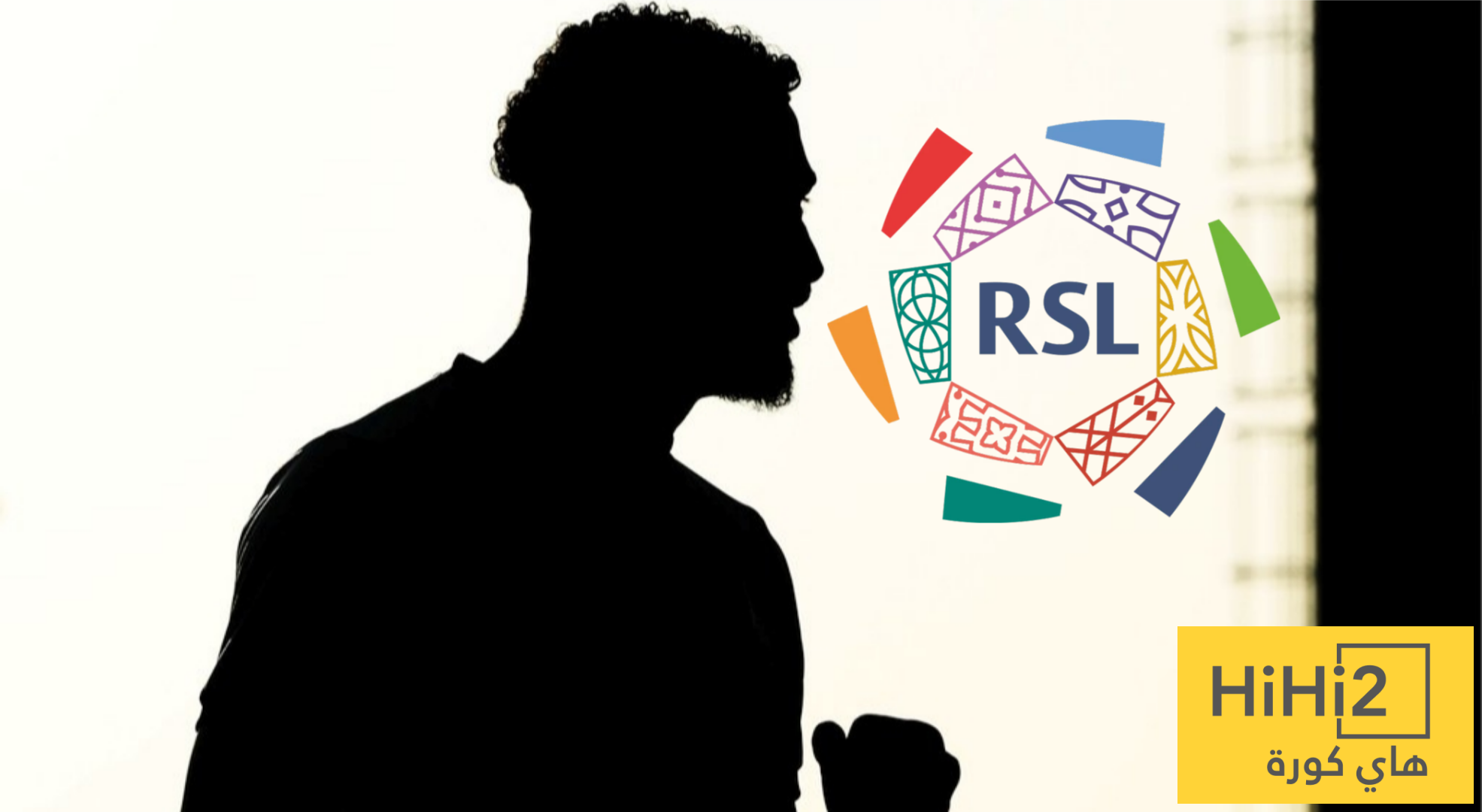 مواهب عربية جاهزة للتألق في دوري روشن !