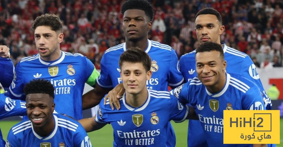 الفريق الذي يرغب في مواجهة ريال مدريد بكأس الملك