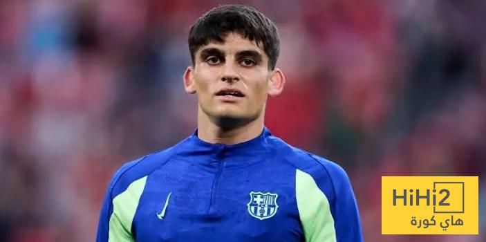 موقف جيرارد مارتن من مباراة فرانكفورت