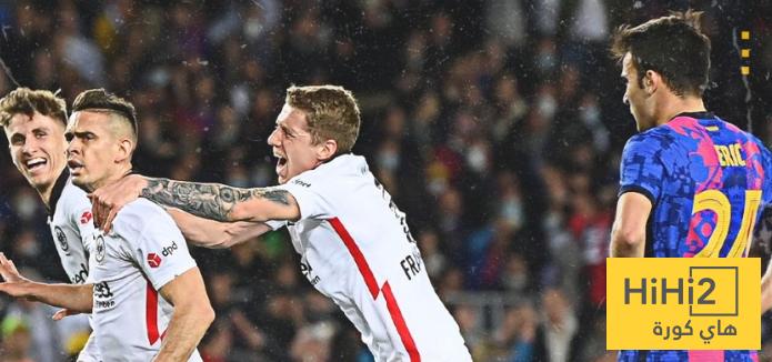 نتائج سلبية لـ فرانكفورت قبل مواجهة برشلونة