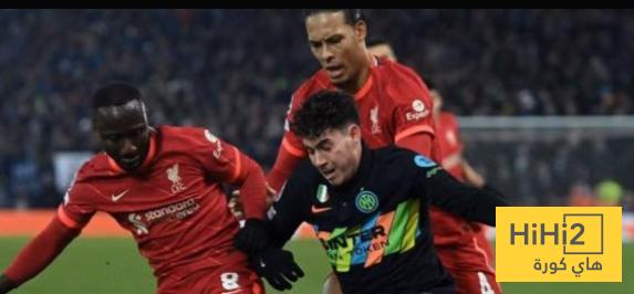 نتائج جيدة للإنتر قبل مواجهة ليفربول