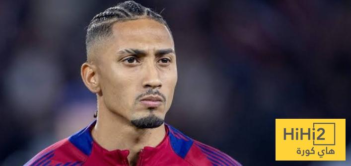 هدف رافينيا من مباراة فرانكفورت