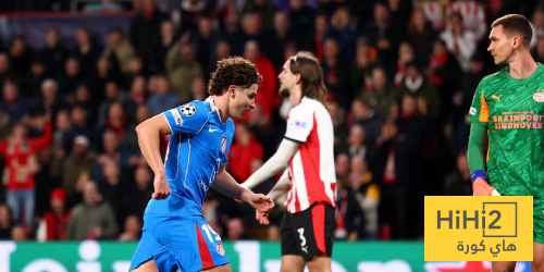 إحصائيات الشوط الأول لمباراة أتلتيكو مدريد وأيندهوفن