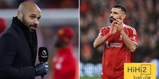 هنري ينتقد محمد صلاح