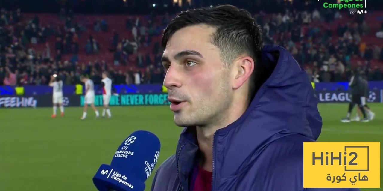 ما الذي تفكر فيه أثناء المباراة ؟ بيدري يُجيب