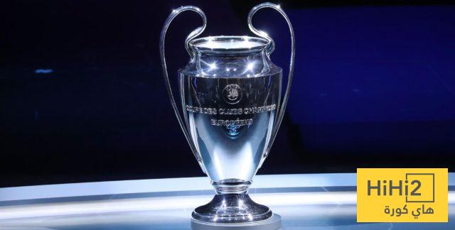 ترتيب دوري ابطال اوروبا بعد انتهاء مباريات اليوم