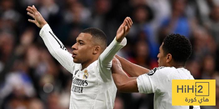 نتائج متذبذبة لريال مدريد قبل استضافة مانشستر سيتي