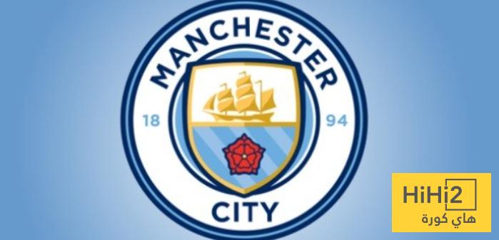 غيابات مانشستر سيتي أمام ريال مدريد