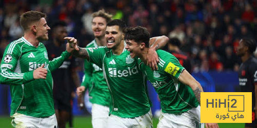 التعادل الإيجابي يحسم مباراة نيوكاسل وباير ليفركوزن