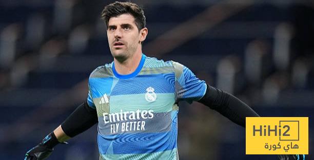 كورتوا بعد الهزيمة أمام مانشستر سيتي: الفريق لم يمت