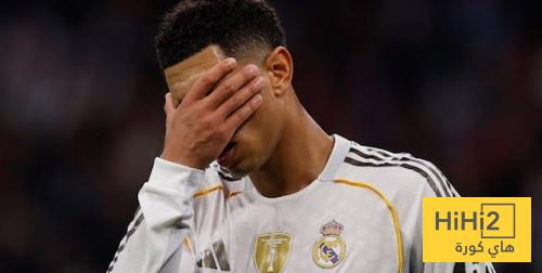 ريال مدريد الفريق الوحيد الذي حدث معه هذا في تاريخ دوري الابطال ..!