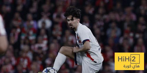 إحصائيات فيتينيا أمام بيلباو