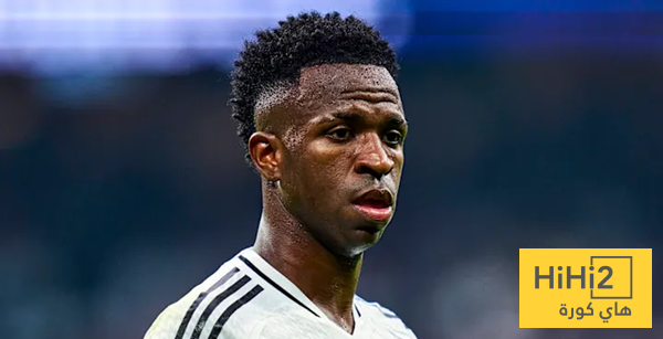 أكثر ما يميز فينيسيوس في ريال مدريد !