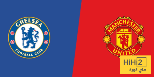 تشيلسي واليونايتد يتنافسان على نجم أرسنال