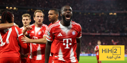 تشكيلة بايرن ميونخ المتوقعة ضد ماينز في الدوري الألماني