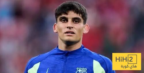 تعليق جيرارد مارتين على الابتعاد بصدارة الليغا وتوسيع الفارق مع الريال